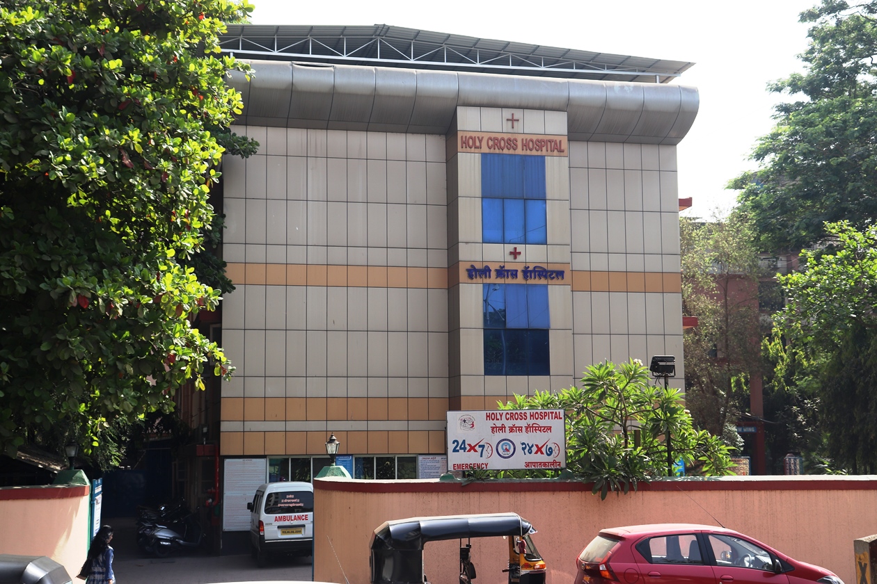 HOLY CROSS HOSPITAL – The best in kalyan